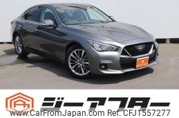 nissan skyline 2023 CFJ1557277