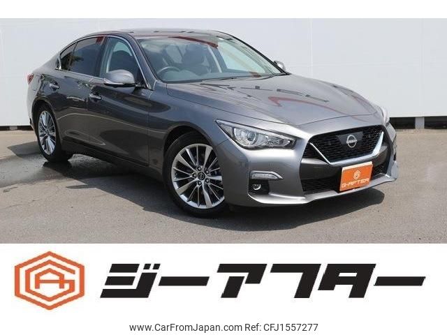 nissan skyline 2023 CFJ1557277 image 1