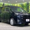 toyota noah 2023 -TOYOTA--Noah 6AA-ZWR95W--ZWR95-0026625---TOYOTA--Noah 6AA-ZWR95W--ZWR95-0026625- image 17