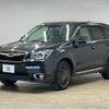 subaru forester 2015 CFJ1850103 image 15