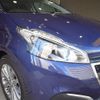 peugeot 208 2016 -PEUGEOT--Peugeot 208 ABA-A9HN01--VF3CCHNZTGT095886---PEUGEOT--Peugeot 208 ABA-A9HN01--VF3CCHNZTGT095886- image 24