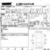 daihatsu hijet-van 2018 -DAIHATSU--Hijet Van S321V-0376600---DAIHATSU--Hijet Van S321V-0376600- image 3