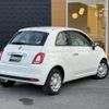 fiat 500 2020 -FIAT--Fiat 500 ABA-31212--ZFA3120000JD75696---FIAT--Fiat 500 ABA-31212--ZFA3120000JD75696- image 8