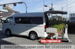 toyota hiace-van 2022 quick_quick_TRH200K_TRH200-0363338