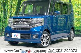 honda n-box 2014 -HONDA--N BOX DBA-JF1--JF1-1464374---HONDA--N BOX DBA-JF1--JF1-1464374-