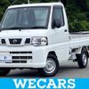 nissan nt100-clipper-truck 2013 quick_quick_GBD-U72T_U72T-0632543 image 1