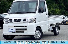 nissan nt100-clipper-truck 2013 quick_quick_GBD-U72T_U72T-0632543