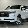 cadillac escalade 2023 CFJ1628625 image 1