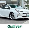 toyota prius 2016 -TOYOTA--Prius DAA-ZVW51--ZVW51-6023125---TOYOTA--Prius DAA-ZVW51--ZVW51-6023125- image 1