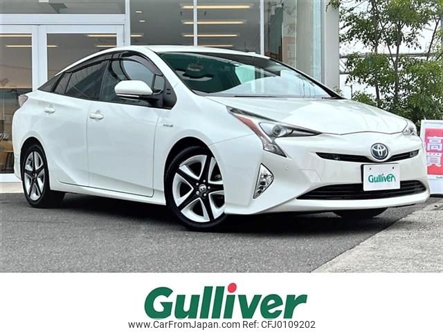 toyota prius 2016 -TOYOTA--Prius DAA-ZVW51--ZVW51-6023125---TOYOTA--Prius DAA-ZVW51--ZVW51-6023125- image 1