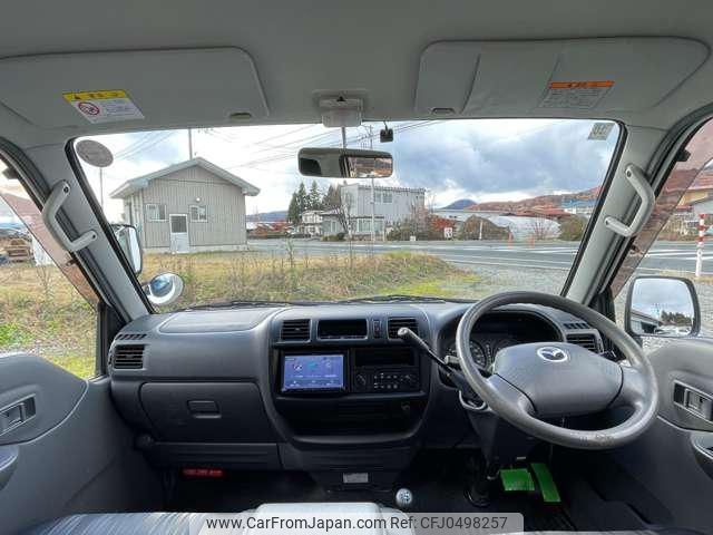 2019 Mazda Bongo Van SLP2M - Car Price $6,841