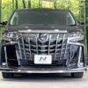 toyota alphard 2020 -TOYOTA--Alphard 3BA-AGH30W--AGH30-0347193---TOYOTA--Alphard 3BA-AGH30W--AGH30-0347193- image 16