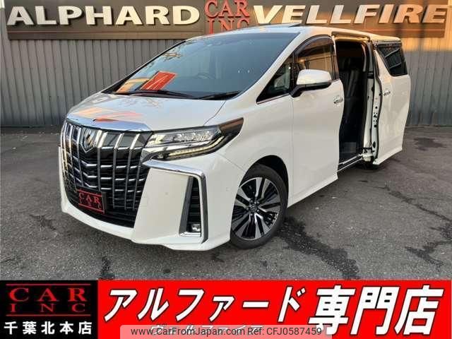 toyota alphard 2022 quick_quick_AGH30W_AGH30-0410862 image 1