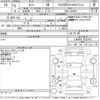 daihatsu tanto 2021 -DAIHATSU--Tanto LA650S-0153187---DAIHATSU--Tanto LA650S-0153187- image 3