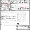 porsche macan 2023 quick_quick_7BA-J1NU_WP1ZZZ95ZPLB28894 image 21