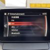 mazda cx-3 2016 -MAZDA--CX-3 LDA-DK5FW--DK5FW-127610---MAZDA--CX-3 LDA-DK5FW--DK5FW-127610- image 17