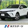 toyota harrier 2023 CFJ1869218 image 1