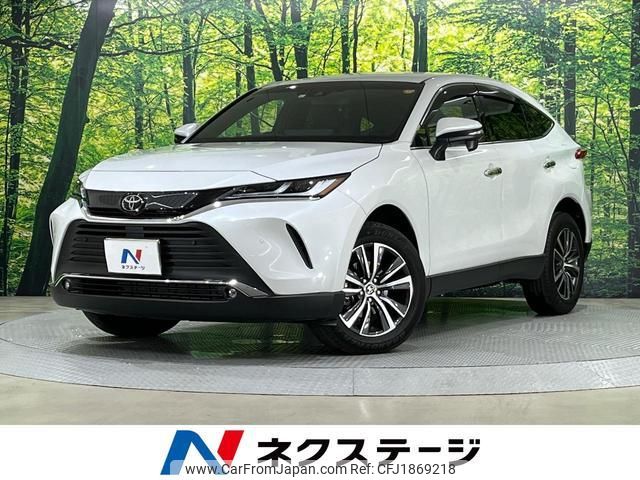 toyota harrier 2023 CFJ1869218 image 1