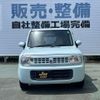 suzuki alto-lapin 2013 -SUZUKI 【名変中 】--Alto Lapin HE22S--270057---SUZUKI 【名変中 】--Alto Lapin HE22S--270057- image 24
