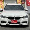bmw 3-series 2016 -BMW--BMW 3 Series LDA-8C20--WBA8H92020K763555---BMW--BMW 3 Series LDA-8C20--WBA8H92020K763555- image 4