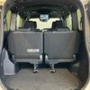 toyota voxy 2019 -TOYOTA--Voxy ZRR80W--ZRR80-0567851---TOYOTA--Voxy ZRR80W--ZRR80-0567851- image 13