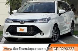 toyota corolla-fielder 2016 -TOYOTA--Corolla Fielder DBA-NRE161G--NRE161-8020863---TOYOTA--Corolla Fielder DBA-NRE161G--NRE161-8020863-