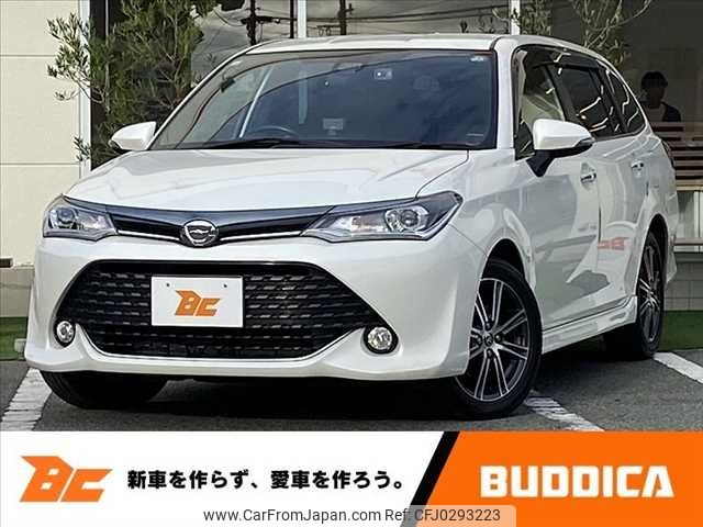 toyota corolla-fielder 2016 -TOYOTA--Corolla Fielder DBA-NRE161G--NRE161-8020863---TOYOTA--Corolla Fielder DBA-NRE161G--NRE161-8020863- image 1