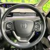 honda freed-plus 2018 CFJ1635670 image 11