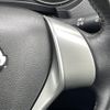 nissan x-trail 2017 CFJ1678164 image 24