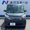 nissan dayz-roox 2016 -NISSAN--DAYZ Roox DBA-B21A--B21A-0214575---NISSAN--DAYZ Roox DBA-B21A--B21A-0214575- image 15