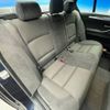 bmw 5-series 2014 -BMW--BMW 5 Series LDA-FW20--WBA5C32020D632614---BMW--BMW 5 Series LDA-FW20--WBA5C32020D632614- image 10