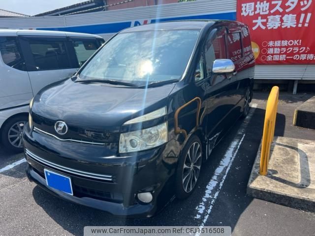 toyota voxy 2010 CFJ1516508 image 2