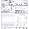 lexus ls 2022 -LEXUS 【尾張小牧 303ｻ4192】--Lexus LS VXFA50--6007317---LEXUS 【尾張小牧 303ｻ4192】--Lexus LS VXFA50--6007317- image 3