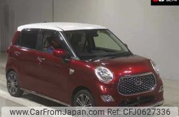 daihatsu cast 2020 -DAIHATSU--Cast LA250S-0190268---DAIHATSU--Cast LA250S-0190268-