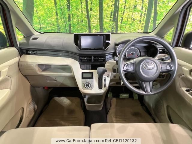 daihatsu move 2017 quick_quick_LA150S_LA150S-1053095 image 2