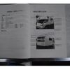 toyota liteace-truck 2002 GOO_NET_EXCHANGE_0730210A30250502W001 image 76