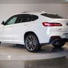 bmw x4 2021 quick_quick_3DA-VJ20_WBAYJ920109G70849 image 7