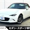 mazda roadster 2020 -MAZDA--Roadster 5BA-ND5RC--ND5RC-501936---MAZDA--Roadster 5BA-ND5RC--ND5RC-501936- image 1