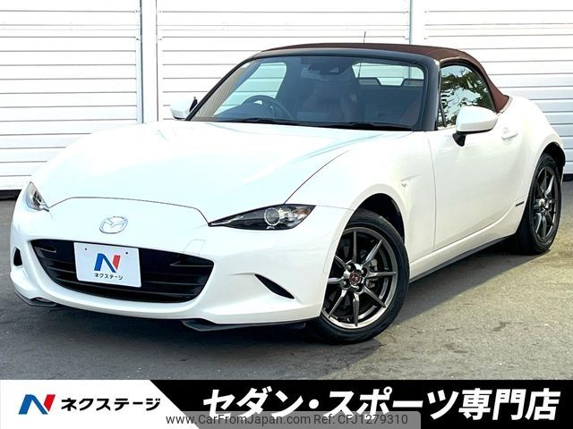 mazda roadster 2020 -MAZDA--Roadster 5BA-ND5RC--ND5RC-501936---MAZDA--Roadster 5BA-ND5RC--ND5RC-501936- image 1