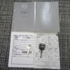 nissan clipper-van 2024 CFJ1562270 image 20