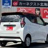 nissan dayz 2019 -NISSAN--DAYZ B47W--0003436---NISSAN--DAYZ B47W--0003436- image 2