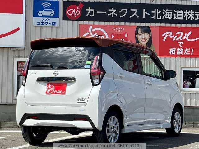 nissan dayz 2019 -NISSAN--DAYZ B47W--0003436---NISSAN--DAYZ B47W--0003436- image 2