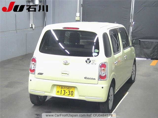 daihatsu mira-cocoa 2014 -DAIHATSU 【金沢 580ﾇ1330】--Mira Cocoa L675S--0186165---DAIHATSU 【金沢 580ﾇ1330】--Mira Cocoa L675S--0186165- image 2