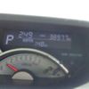 daihatsu move-canbus 2017 CFJ1850310 image 7