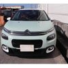 citroen c3 2018 quick_quick_ABA-B6HN01_VF7SXHNZTJT625881 image 4