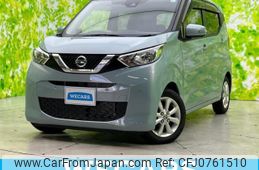 nissan dayz 2020 quick_quick_5BA-B43W_B43W-0025315