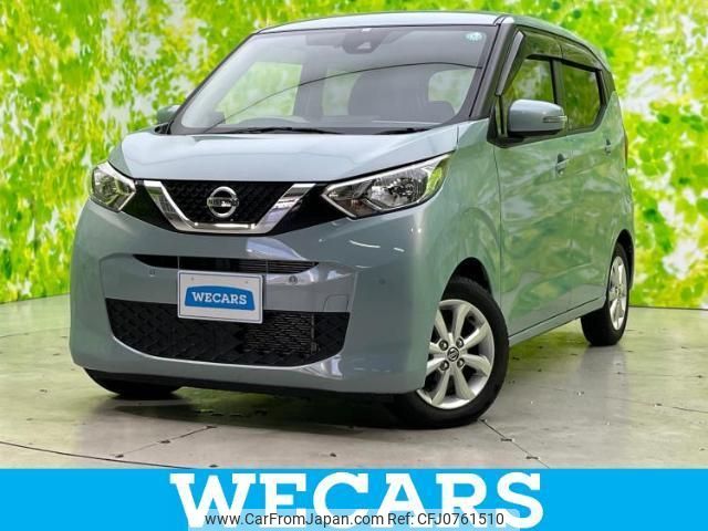 nissan dayz 2020 quick_quick_5BA-B43W_B43W-0025315 image 1