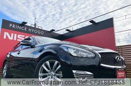 nissan fuga 2017 CFJ1868455