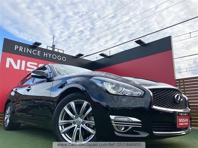 nissan fuga 2017 CFJ1868455 image 1