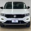 volkswagen volkswagen-others 2020 -VOLKSWAGEN--VW T-Roc 3DA-A1DFF--WVGZZZA1ZLV159234---VOLKSWAGEN--VW T-Roc 3DA-A1DFF--WVGZZZA1ZLV159234- image 3